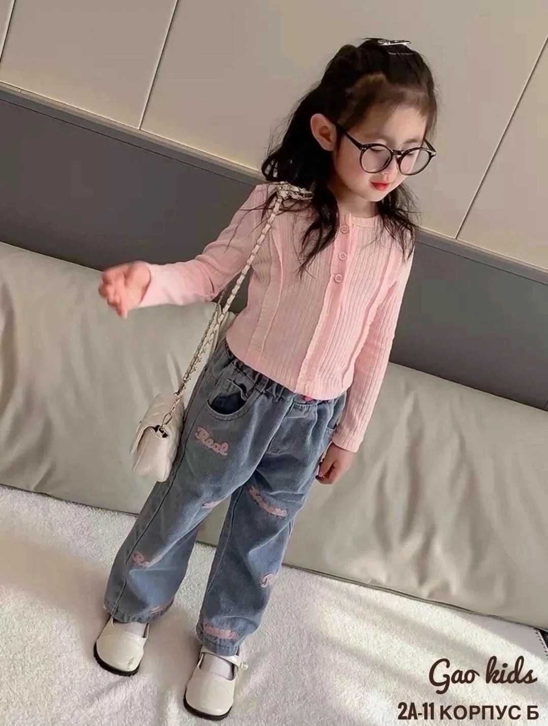 комплект одежды для девочек,комплект детской одежды для девочки,джинсы для девочек,кардиган для девочек,брюки для девочек