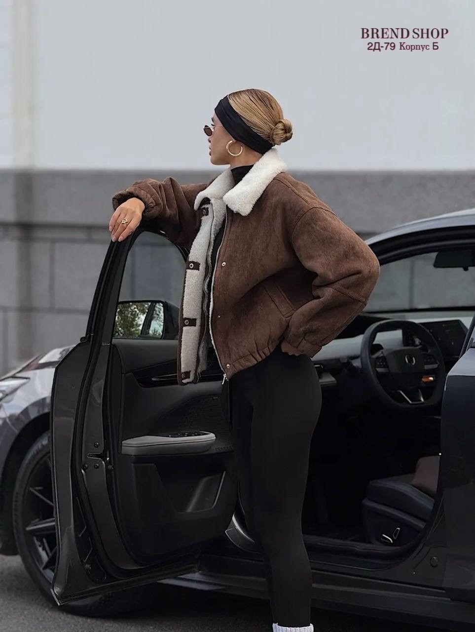 повседневная куртка,теплая куртка,куртка короткая,куртка демисезонная,куртка