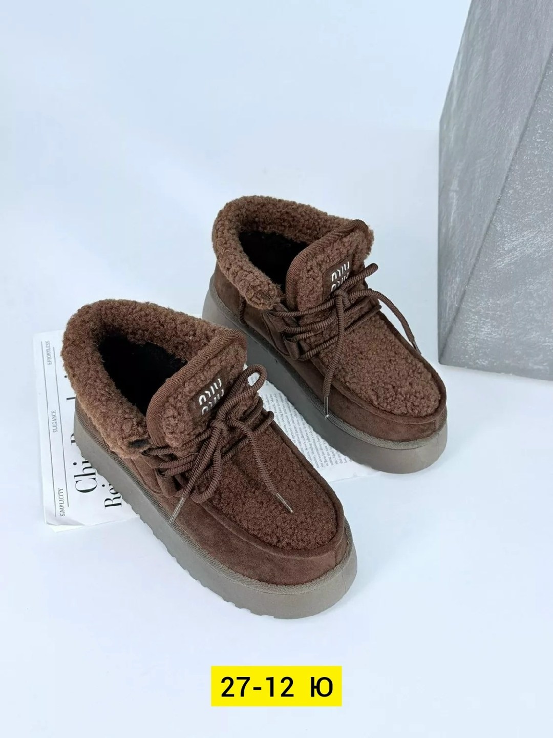 ,ботинка женские зимние,женская ,зимняя женская ,обуви