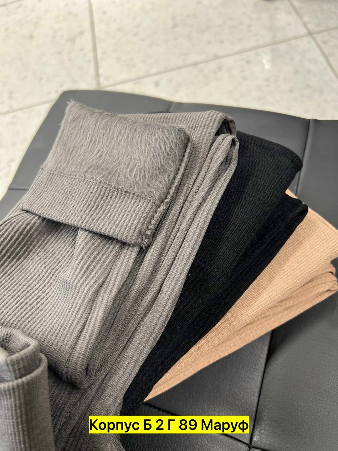 женские леггинсы,легинсы женские,лосины женские,теплые леггинсы,термолеггинсы женские