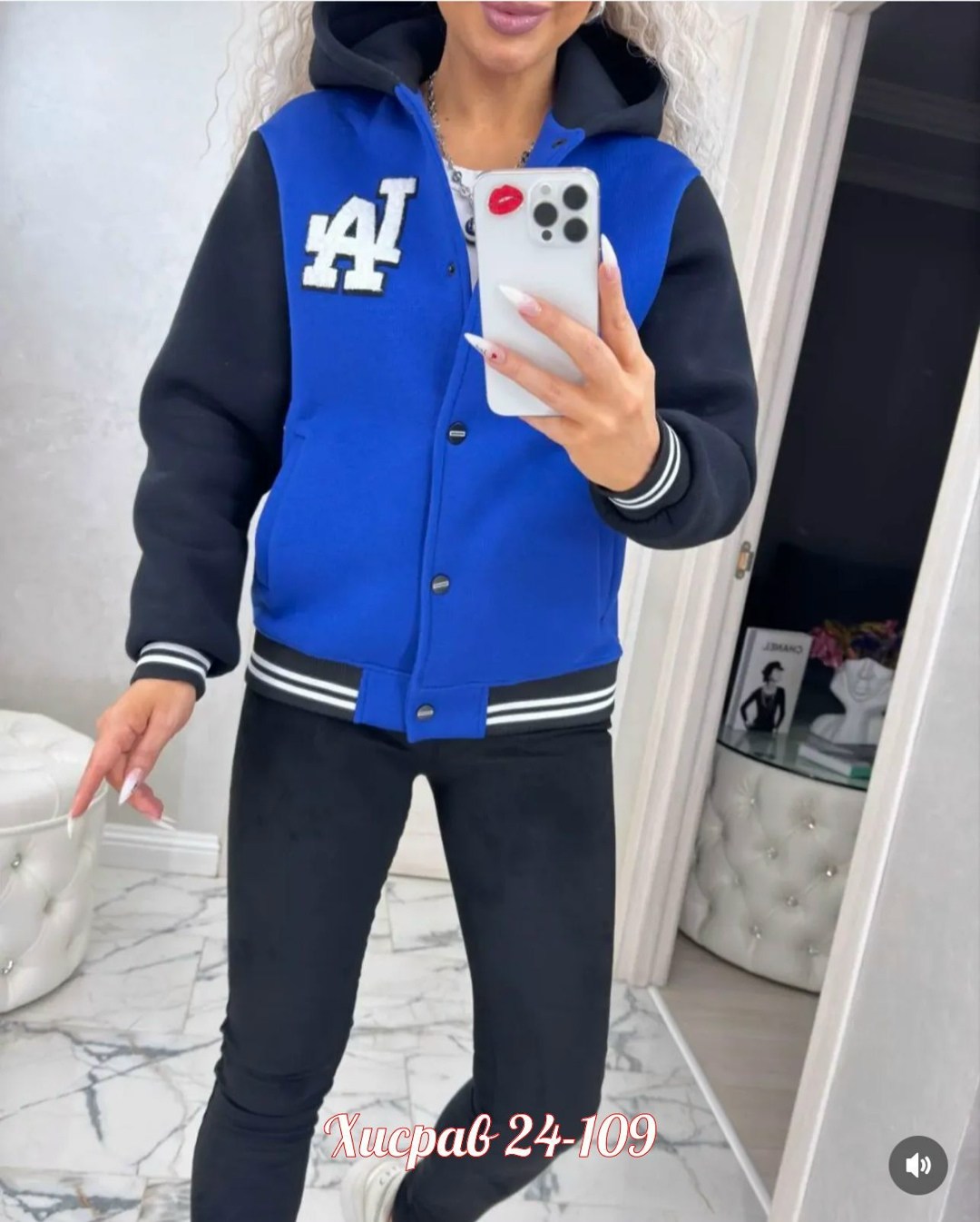 кофта бомбер кропп,куртка бомбер,кофта бомбер,бомбер женская,бомбер толстовка