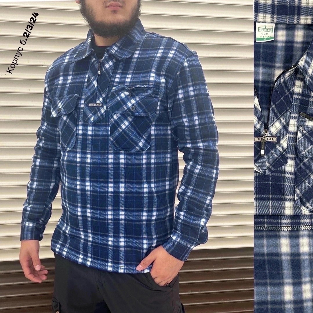 рубашка теплая с начесом,рубашка теплая на флисе,мужская рубашка,рубашка мужская в клетку,рубашка для мужчин