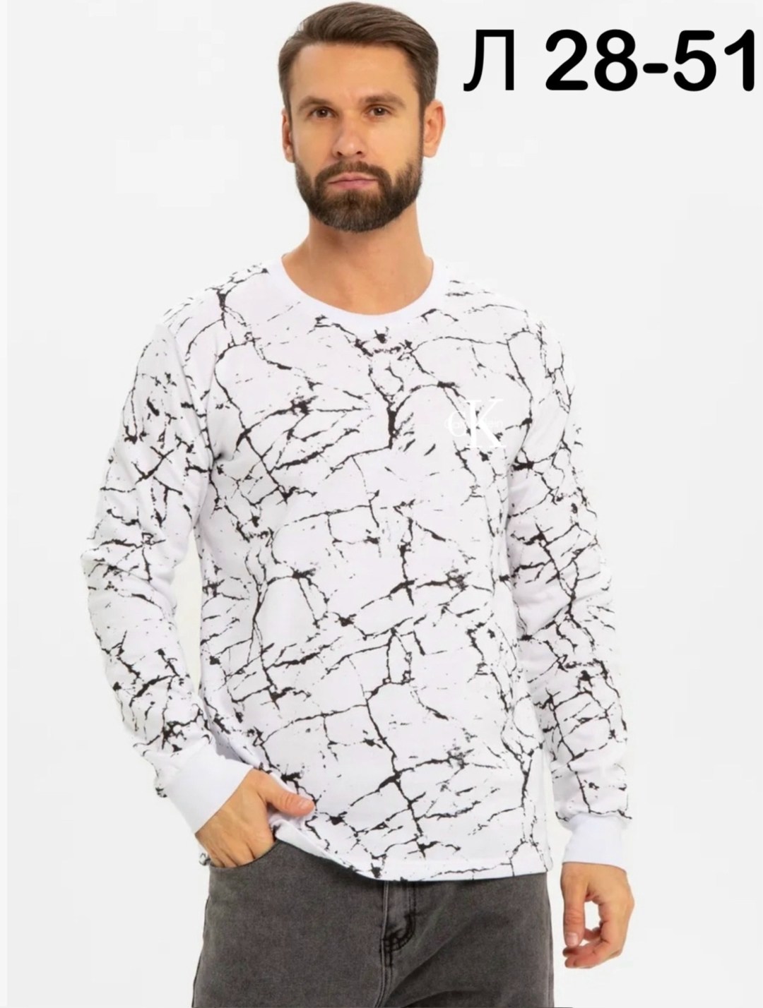 мужские свитшоты,свитшот молодежный,свитшот мужская,толстовки свитшот,свитшот с начесом