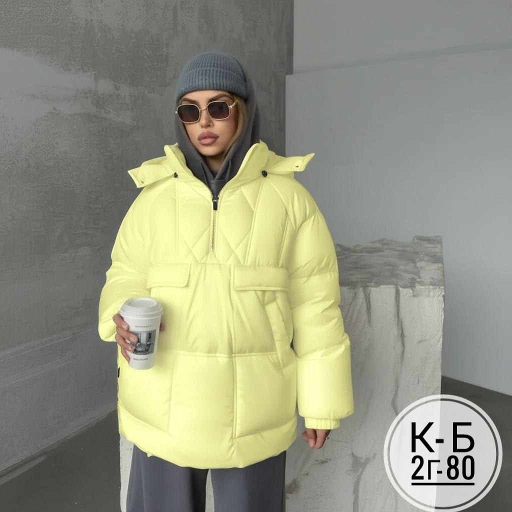 куртка,куртки зимние,куртка демисезонная,куртка зимняя женская,женская куртка