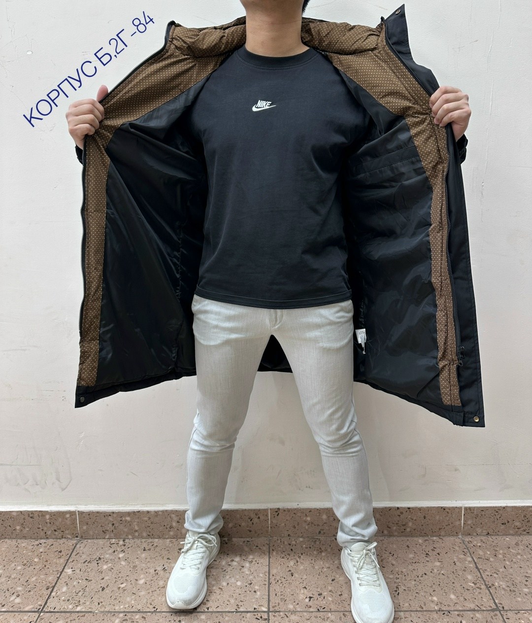 куртка длинная мужская,куртка мужская длинная зимняя,пуховики мужские,куртка зимняя мужская,куртка мужская зимняя удлиненная