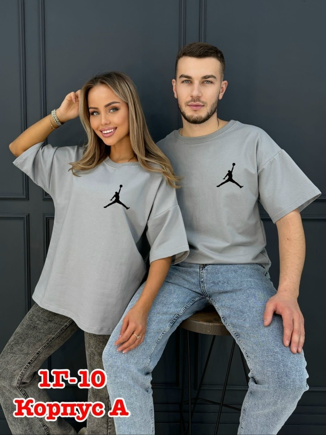 футболки оверсайз мужской и женский,парные футболки оверсайз,футболка мужская оверсайз,футболка женская мужская,футболка оверсайз