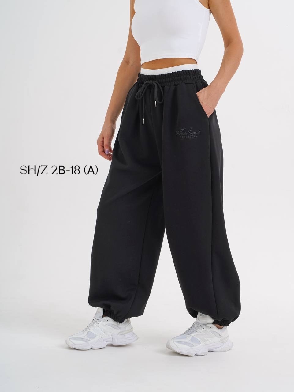 джоггеры оверсайз,брюки джоггеры,спортивные штаны джоггеры оверсайз,спортивные женские штаны,спортивные широкие штаны джоггеры оверсайз