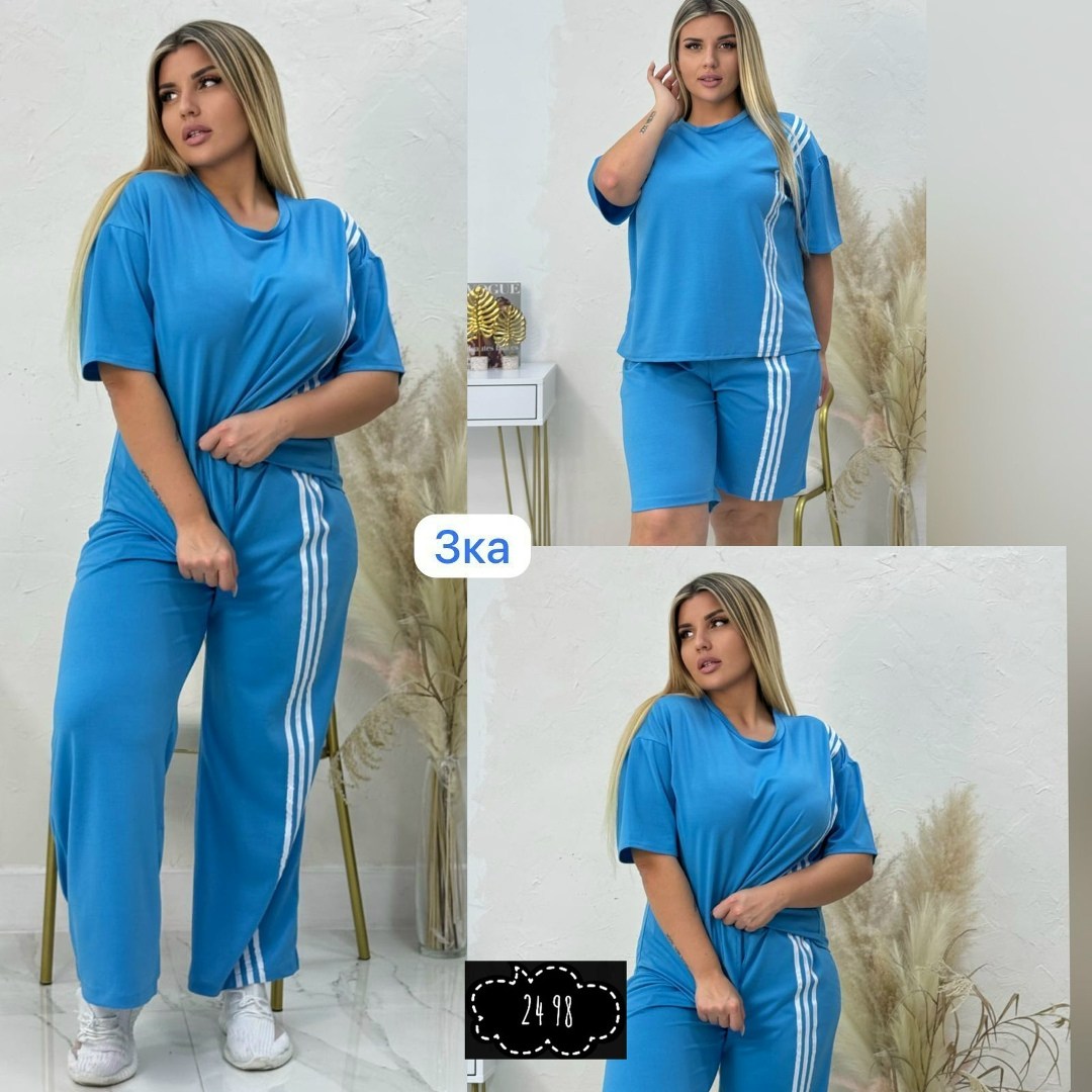 костюмы спортивные женские,женские костюмы,костюм женский тройка,костюм белый,спортивные костюм