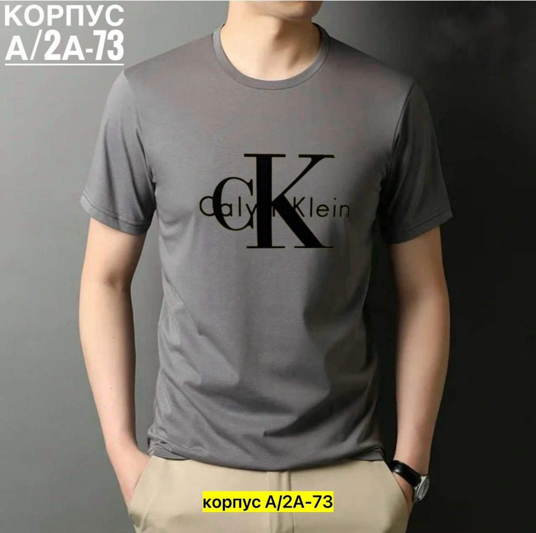 мужская футболка,базовая футболка мужская,мужская футболка calvin klein,футболки для мужчин,футболка