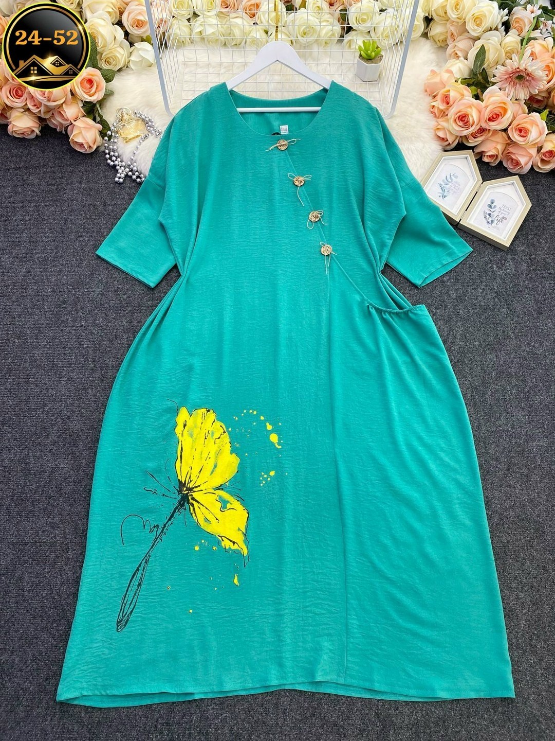 Женская одежда