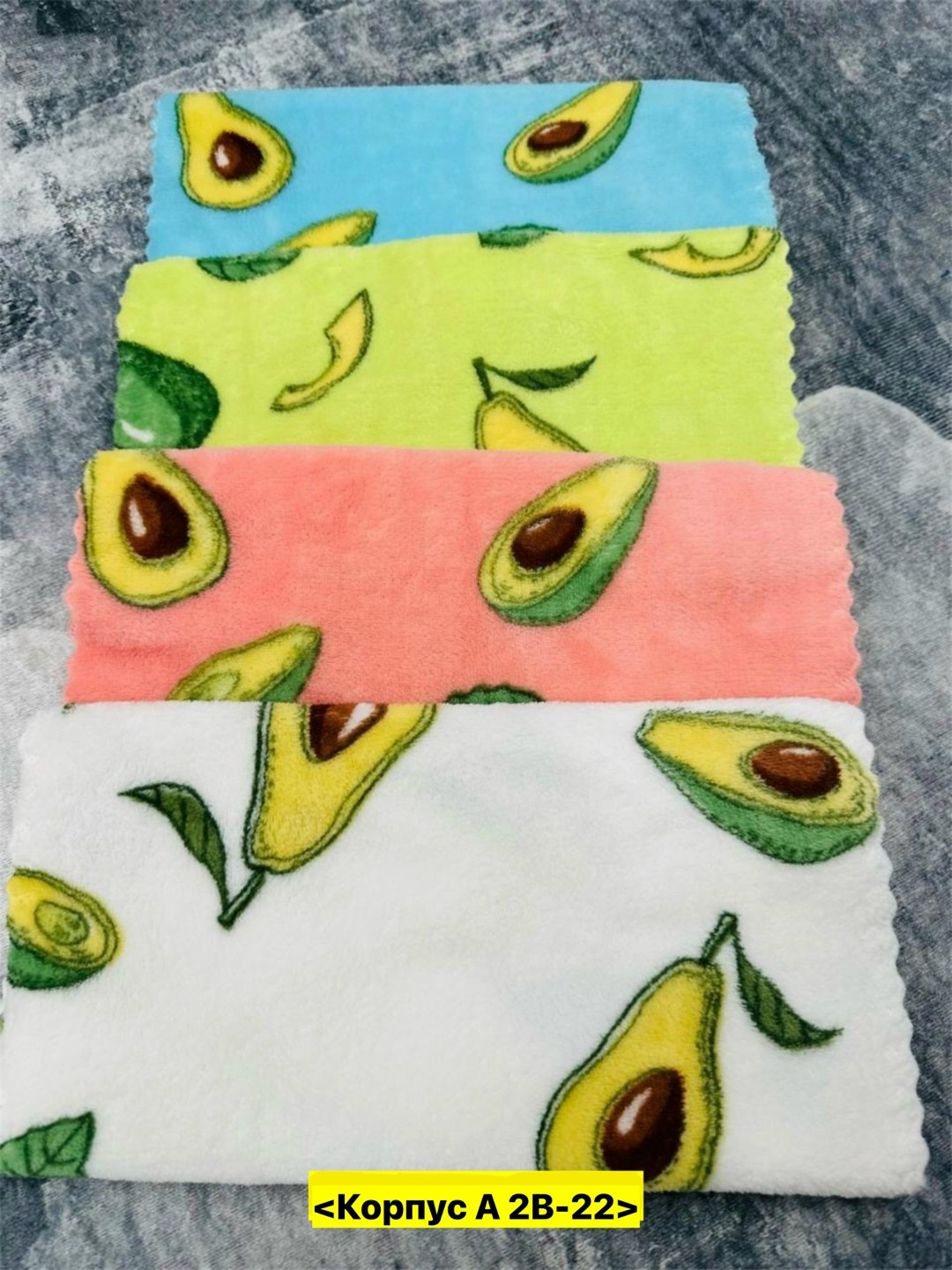 коврик для ванной комнаты,полотенца махровая,полотенца банная,полотенец,полотенце из микрофибра