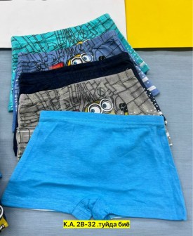 Нижнее белье