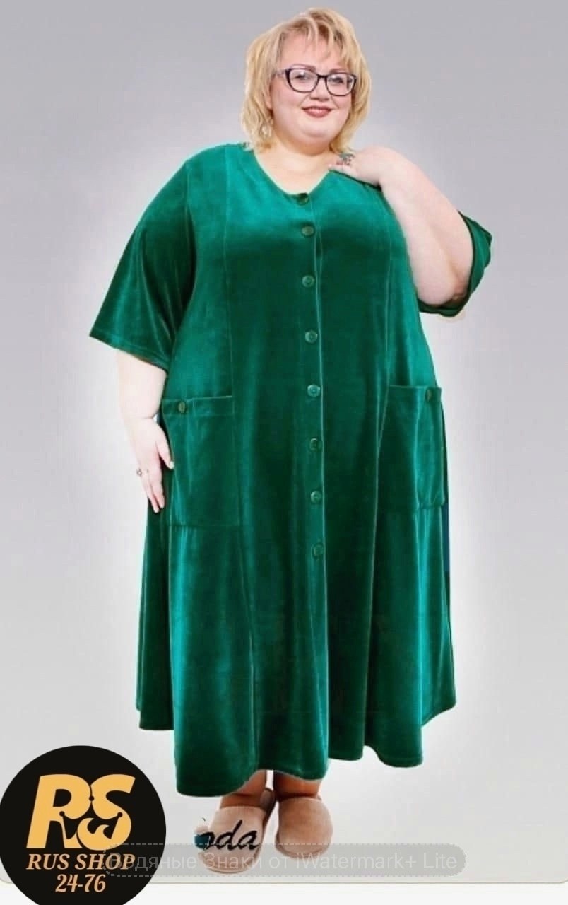 халат женский велюровый,халат велюровый большие размеры,халат женский,халаты для полных женщин,халат велюровый