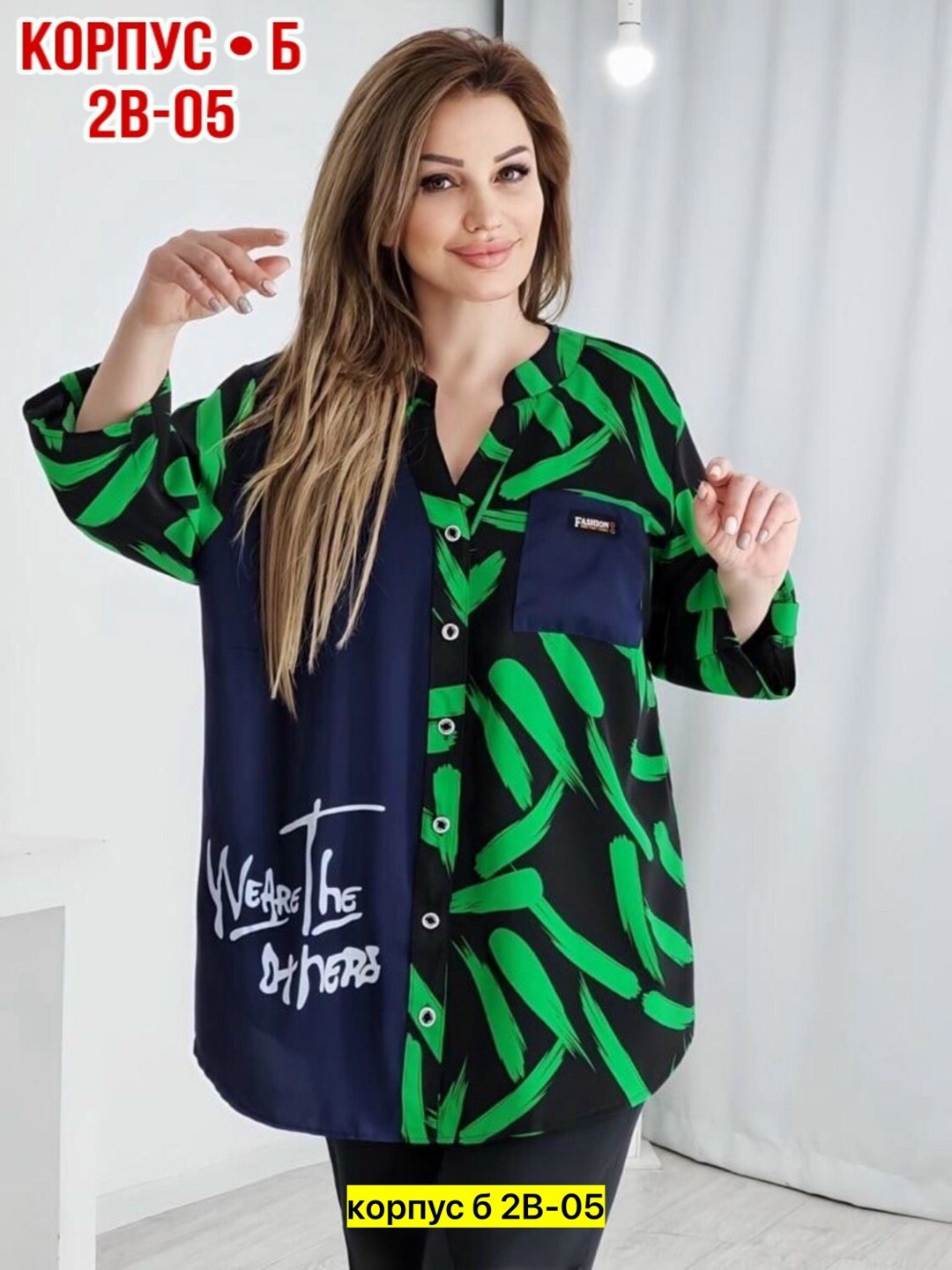 блузка женская,блузка женская рубашка, ,рубашка модная,