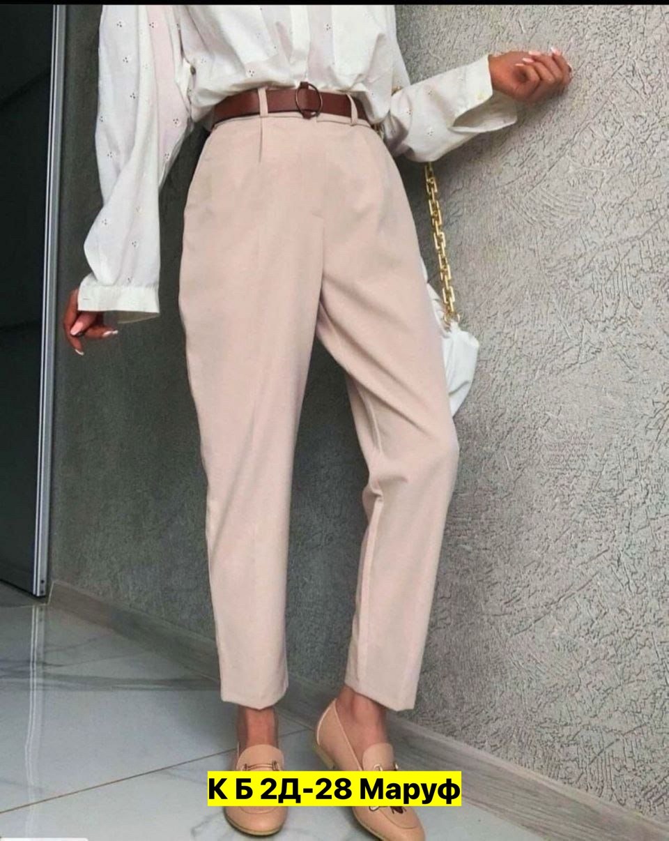 брюки классические,женские классические брюки,брюки женские,брюки женские классически,зауженные брюки