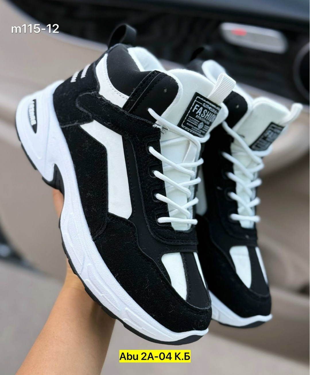 женские кроссовки,,кроссовки отличный,теплые кроссовки,спортивная