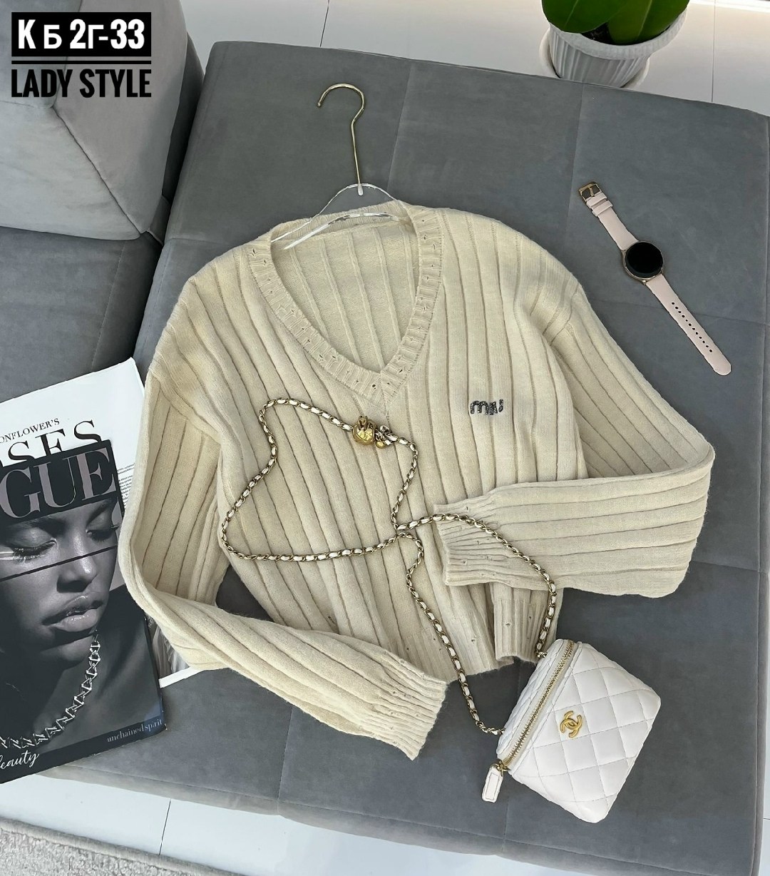 женская кофта,кофта кардиган,модные кардиганы,трикотажный пуловер