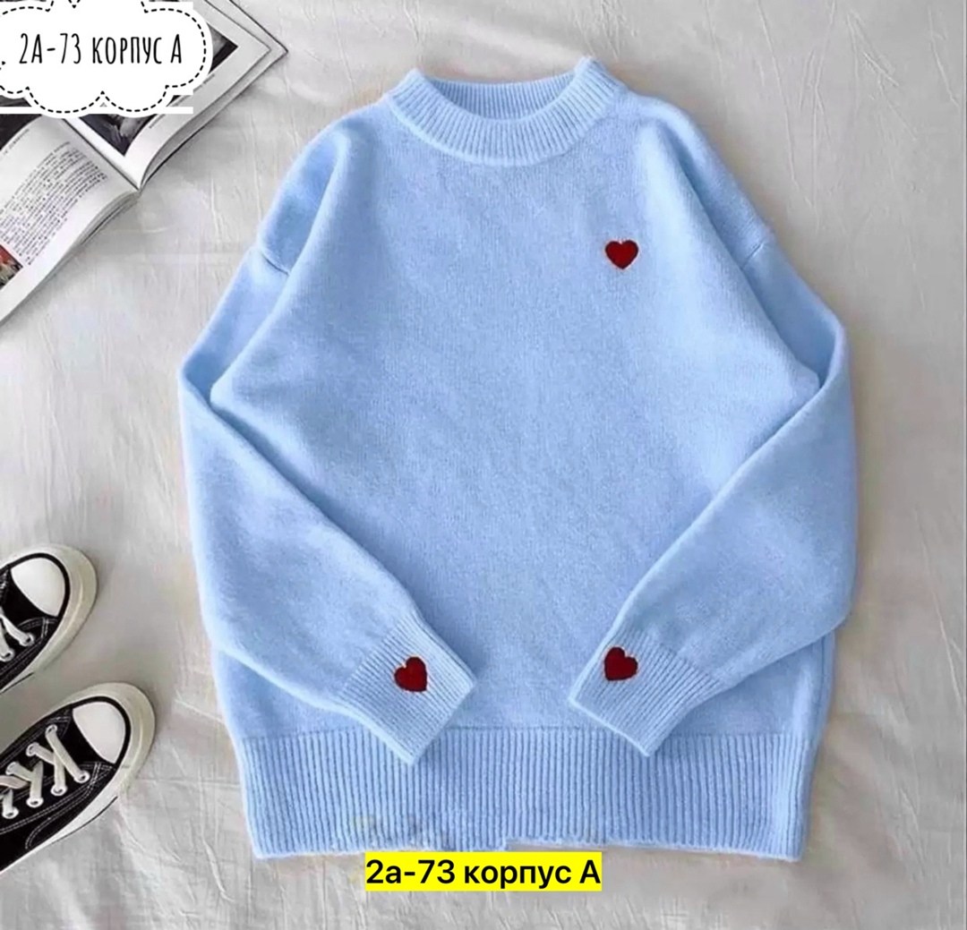 свитера женские,кофта свитер,свитер оверсайз джемпер,свитер,джемпер женский красный