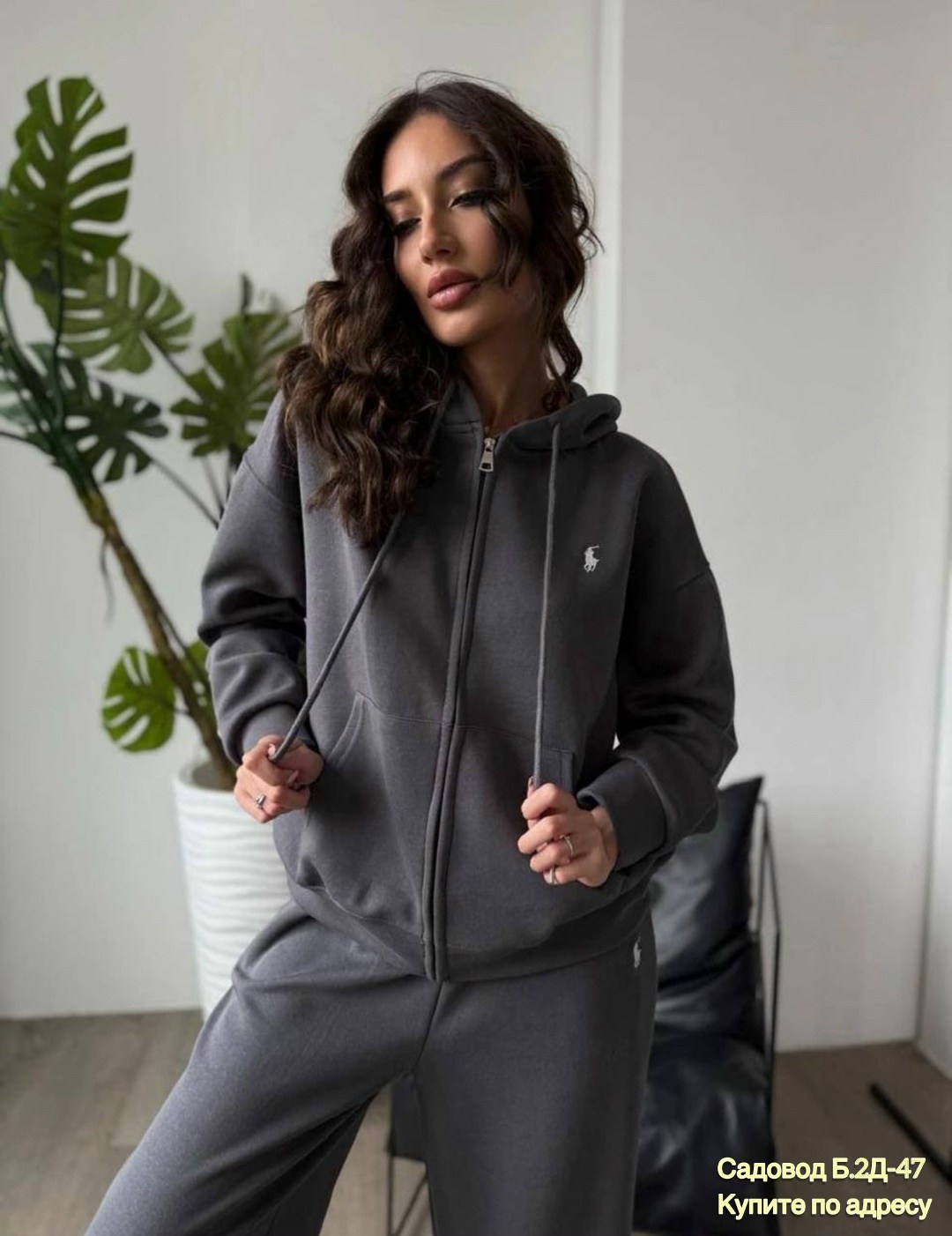 женский костюм на флисе,спортивные костюмы женские,стильные костюмы,костюм на флисе,спортивные костюмы на флисе