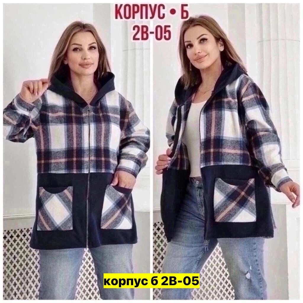 женская кофта, больших размеров,рубашка с капюшоном,кардиган,кофта на флисе