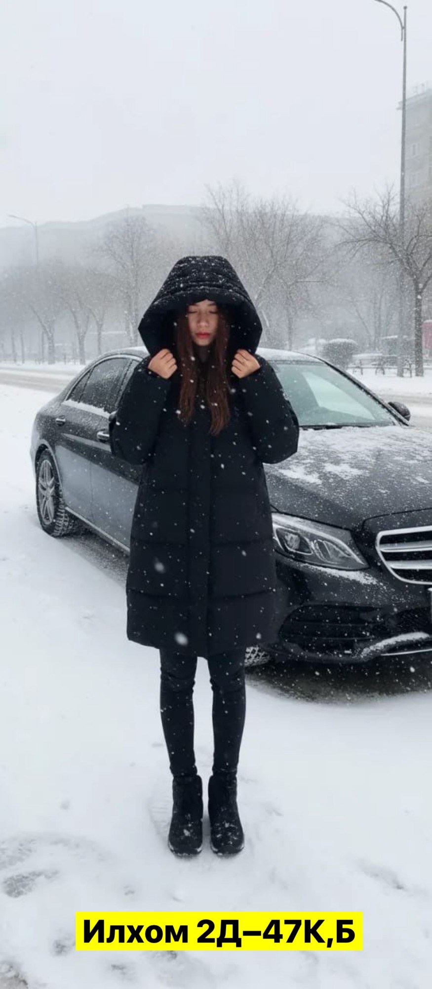 пуховик зимний длинный с капюшон,женские пуховики,зимние куртки,пуховик черный,удлиненный пуховик