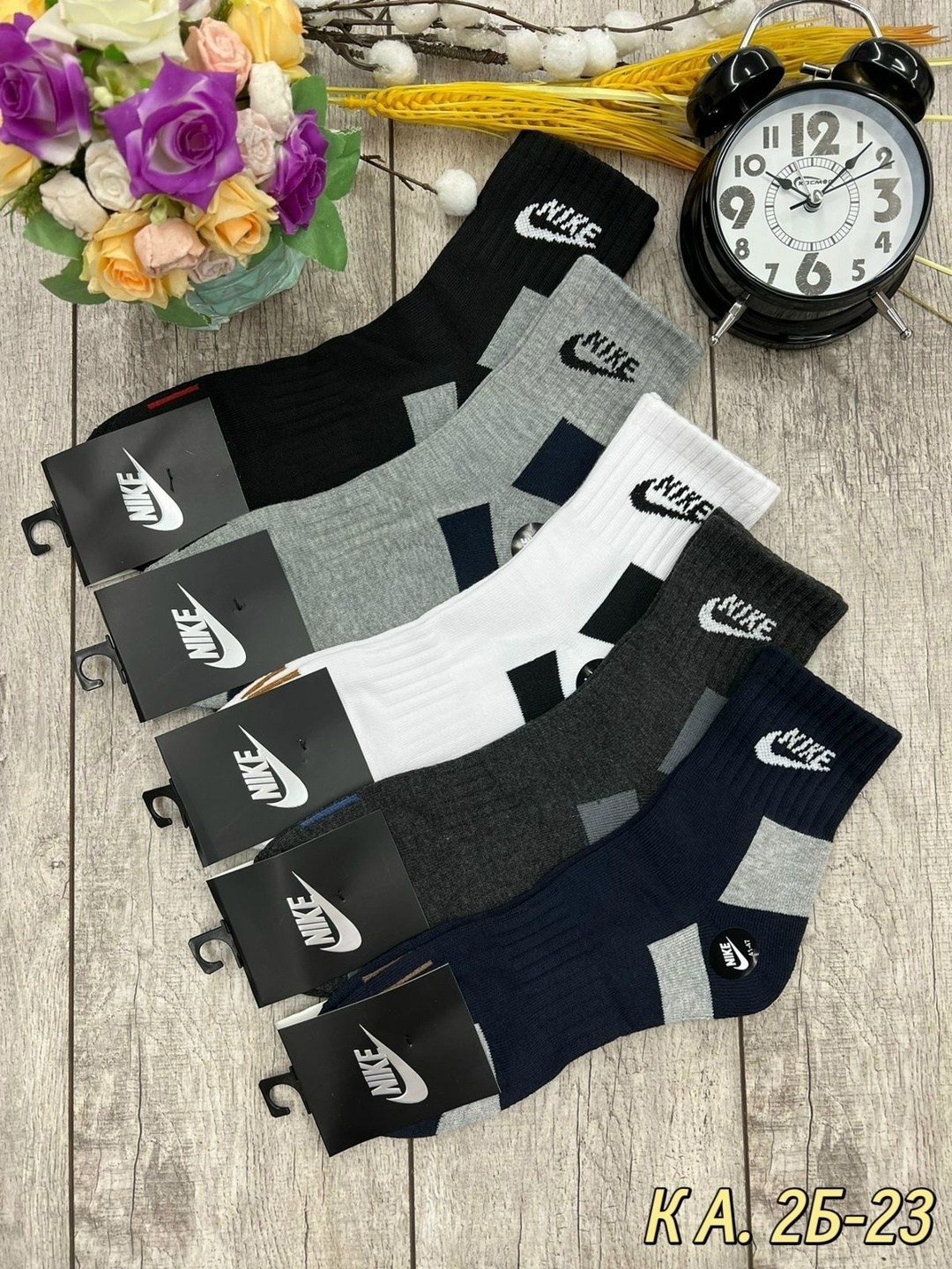 носки мужские 10 пар nike,мужские носки,носки мужские 10 пар,носки мужские набор,мужские носки nike