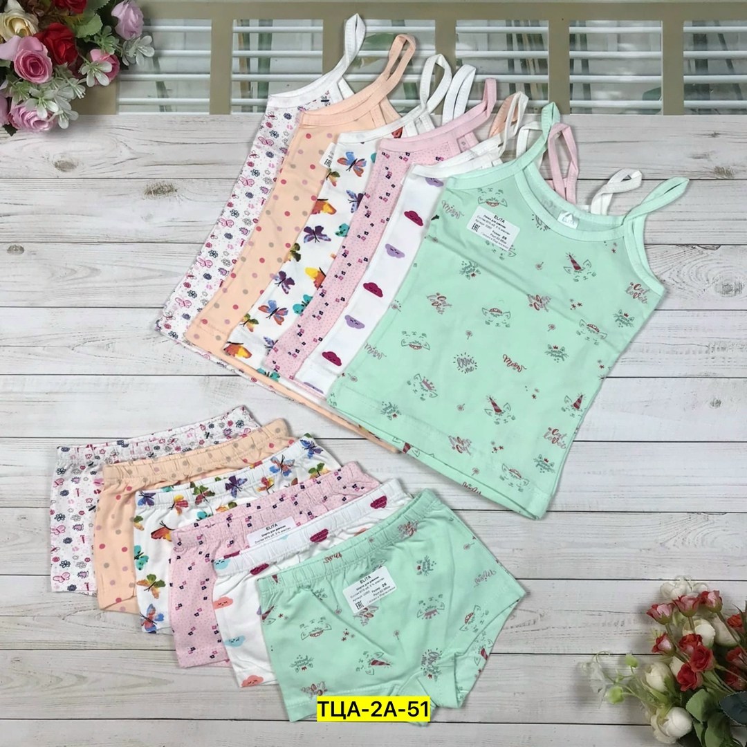 нижнее детское белье,детские комплекты,детский комплект нижнего белья майка,детский комплект белья,детское белье