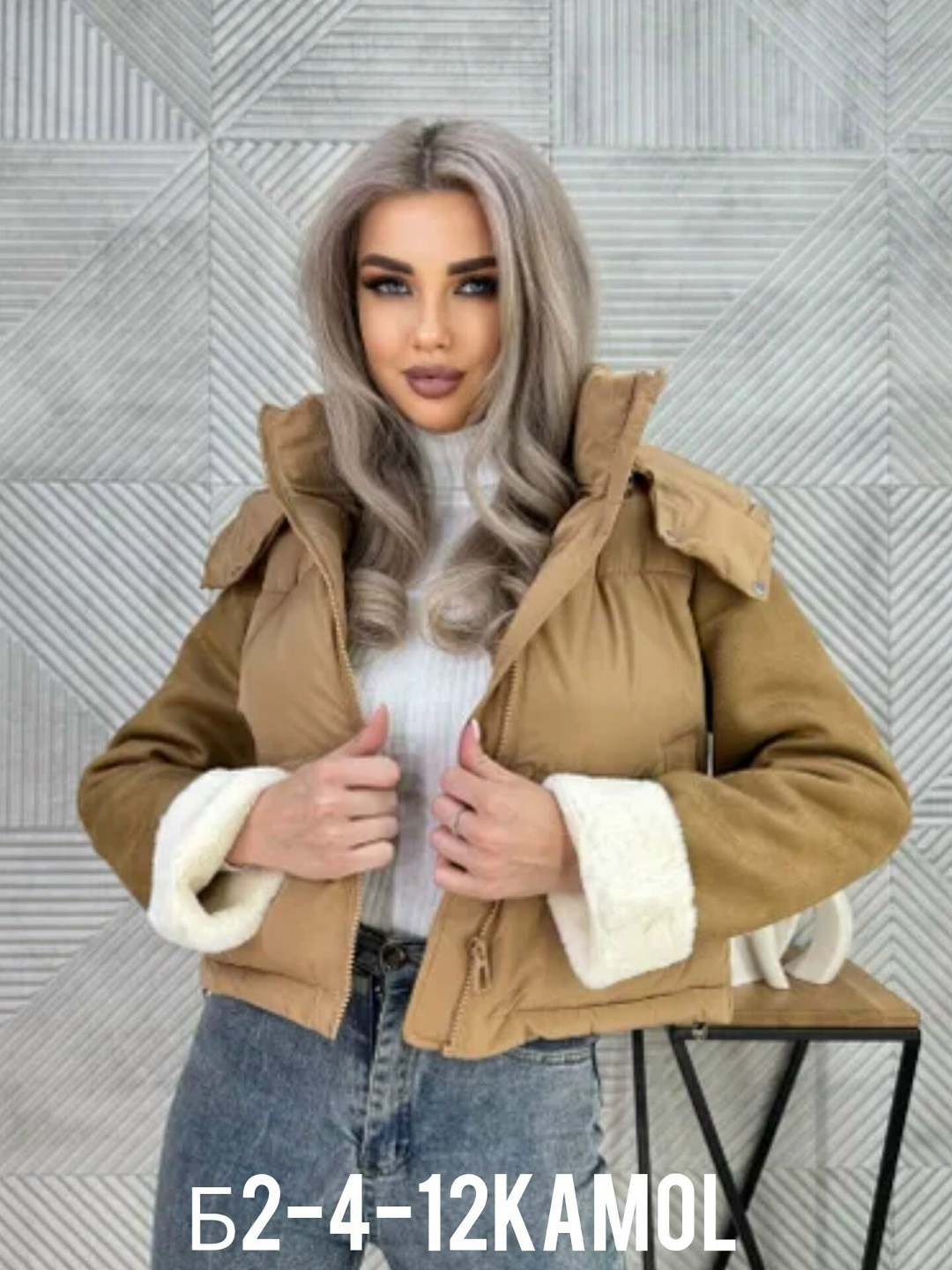 куртка,женская зимняя куртка,куртка женская короткая,женская куртка,куртка женская модная