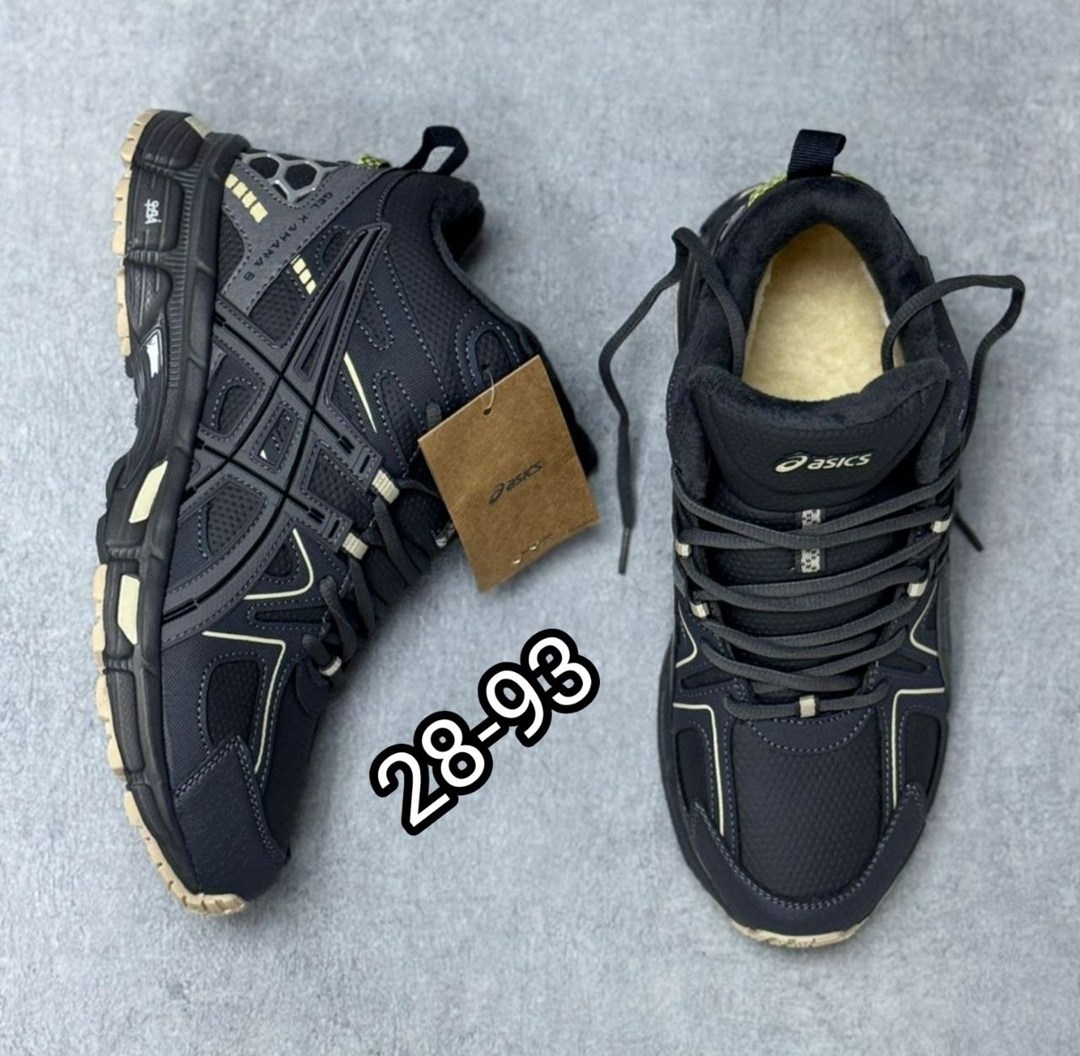 кроссовки asics gel kahana 8,кроссовки мужские asics gel kahana 8,кроссовки asics gel kahana,кроссовки,кроссовки мужские asics