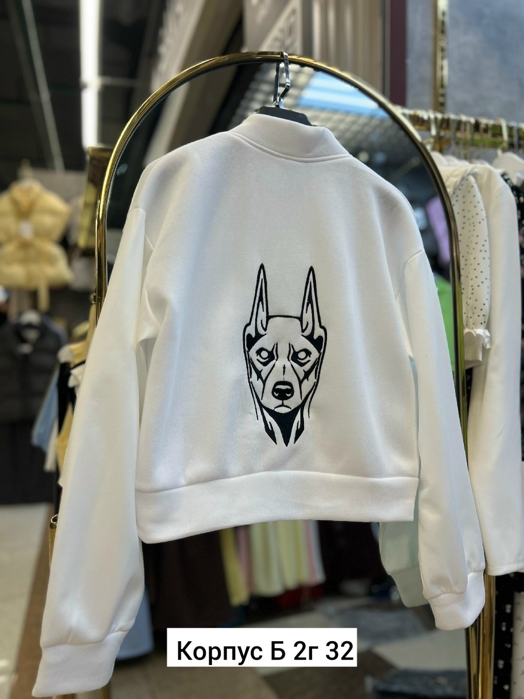 толстовки кофта,кофта свитшот,толстовки свитшот,модная толстовка,женская кофта