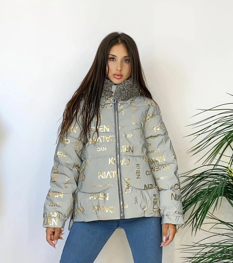 женская куртка,стильная куртка,женские куртки зима,куртка,демисезонная куртка