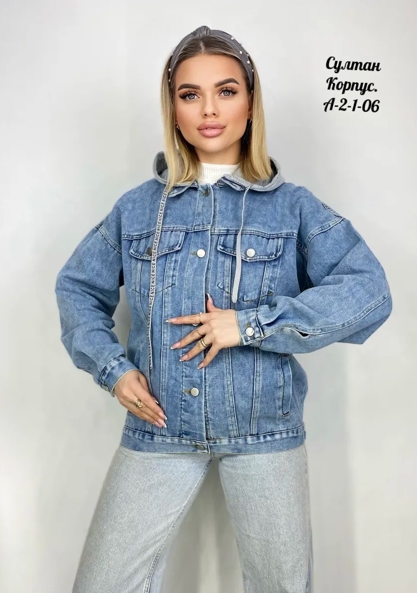 женская джинсовая куртка,джинсовая куртка,куртка джинсовая с капюшоном,женская джинсовая куртка с капюшоном,куртка женская