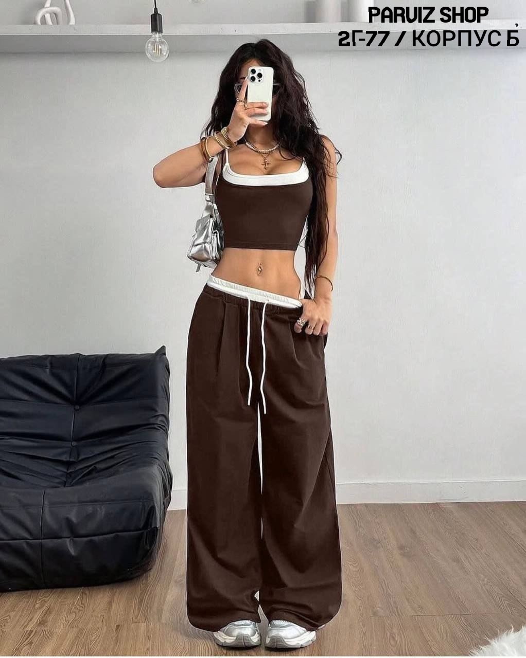 брюки спортивные,широкие брюки,брюки с высокой талией,модные комплекты