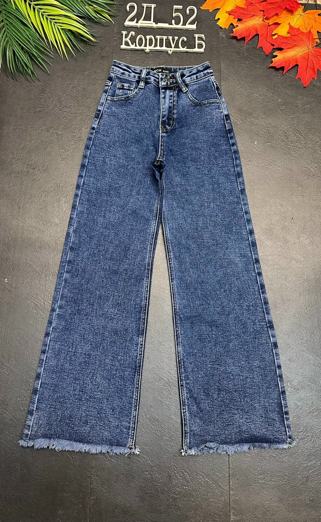 джинсы детский,джинсы для девочек,брюки джинсы,джинсы подростковые,джинсы детские