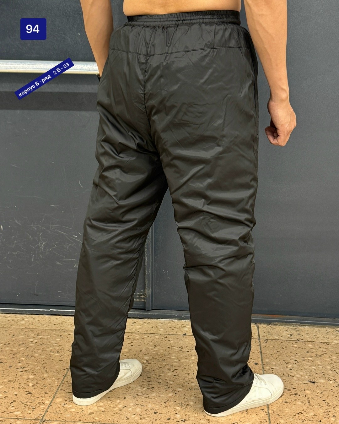 брюки на синтепоне,штаны на синтепоне,штаны мужские,штаны болоневые,мужские брюки
