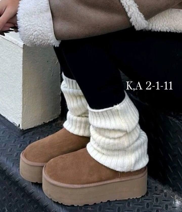 куртка стильная,куртка модная,зимний стиль,зимний стиль одежды,модные образы