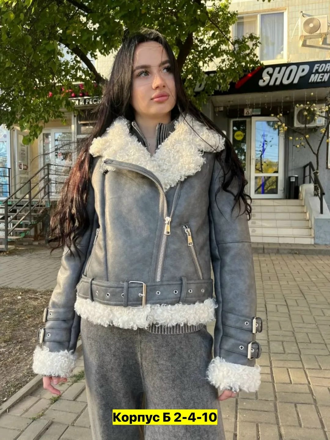 дубленка женская,дубленка эко,стильная дубленка,дубленка женская зимняя,натуральная дубленка авиатор