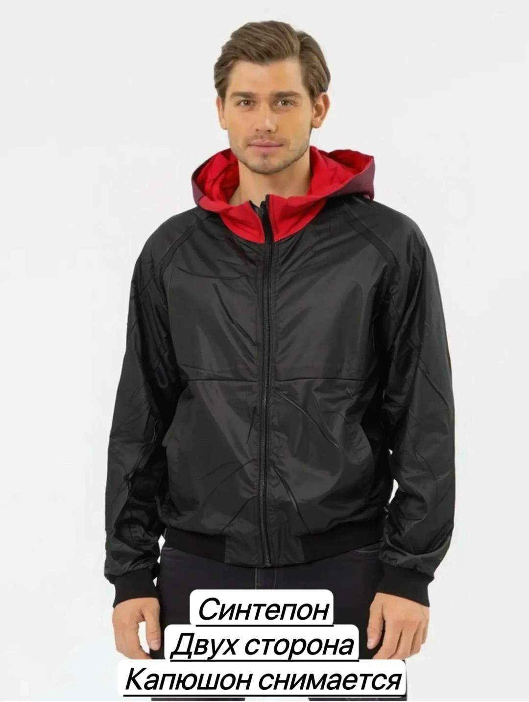 ветровка мужская nike sportswear windrunner,ветровка мужская,ветровка,куртка мужскaя демисезонная,демисезонная ветровка