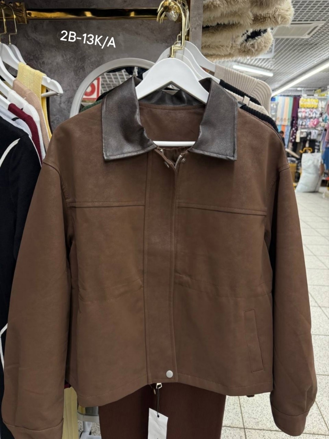 повседневная куртка,куртка замшевая,куртка,женская куртка,куртка бомбер