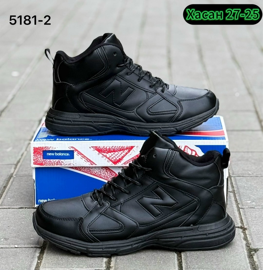 зимние кроссовки new balance,кроссовки new balance,кроссовки new balance 574,кроссовки new balance 574 mid,кроссовки