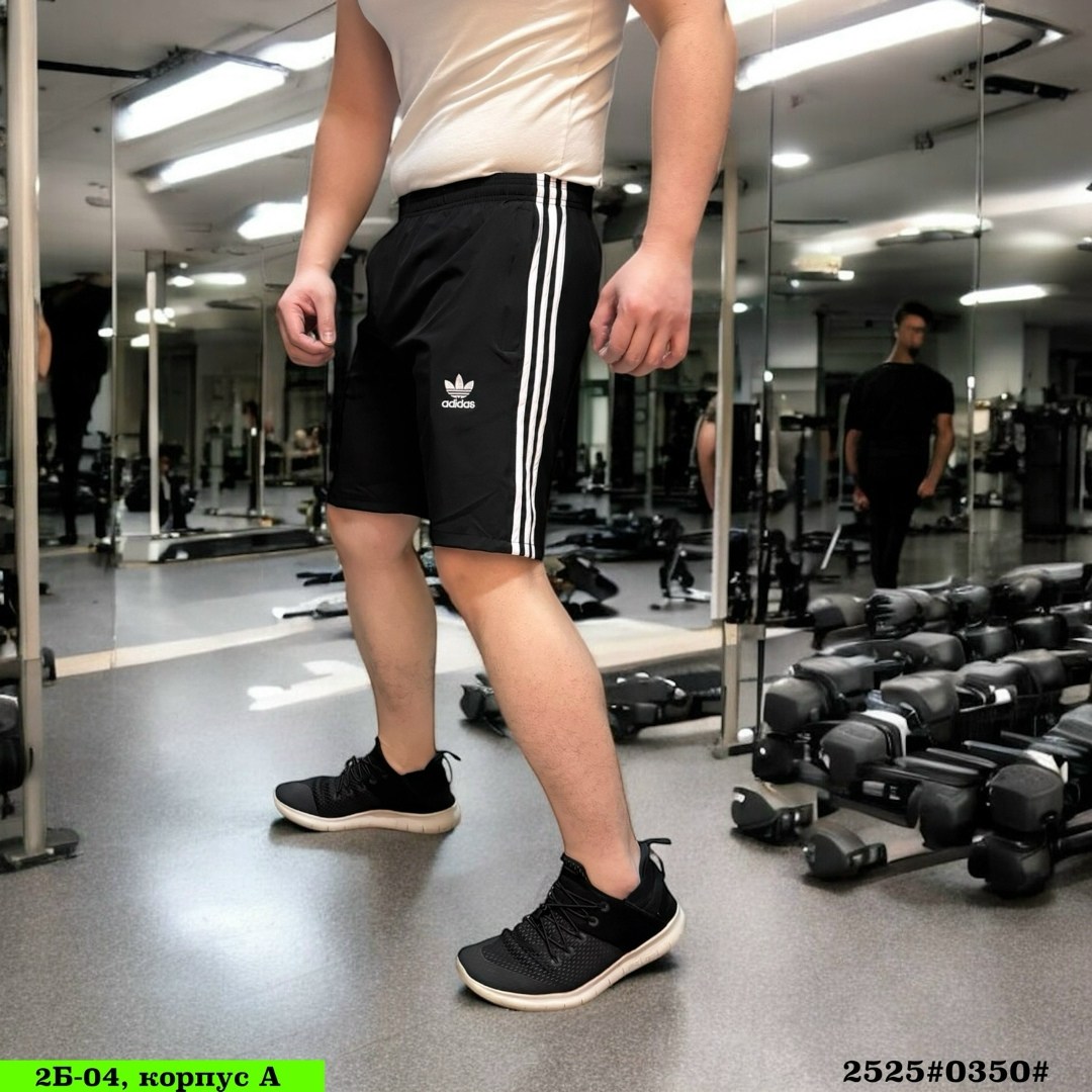 шорты мужские,шорты мужские ,шорты хб мужские,шорты спортивны,шорты для мужчин