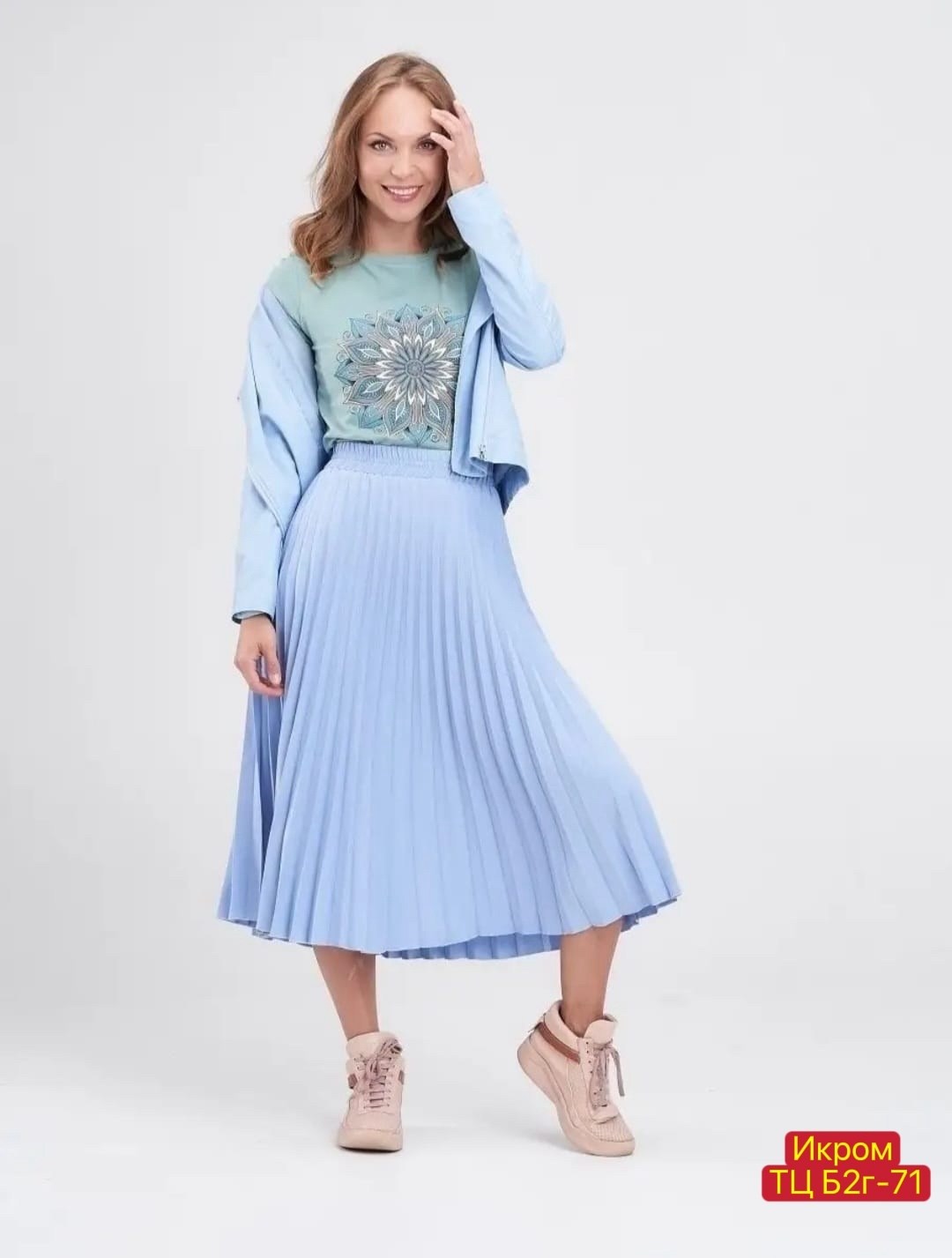 плиссированная юбка миди,юбка плиссированная гофре,зеленая плиссированная юбка,юбка плиссированна,плиссированная юбка изумрудного цвета