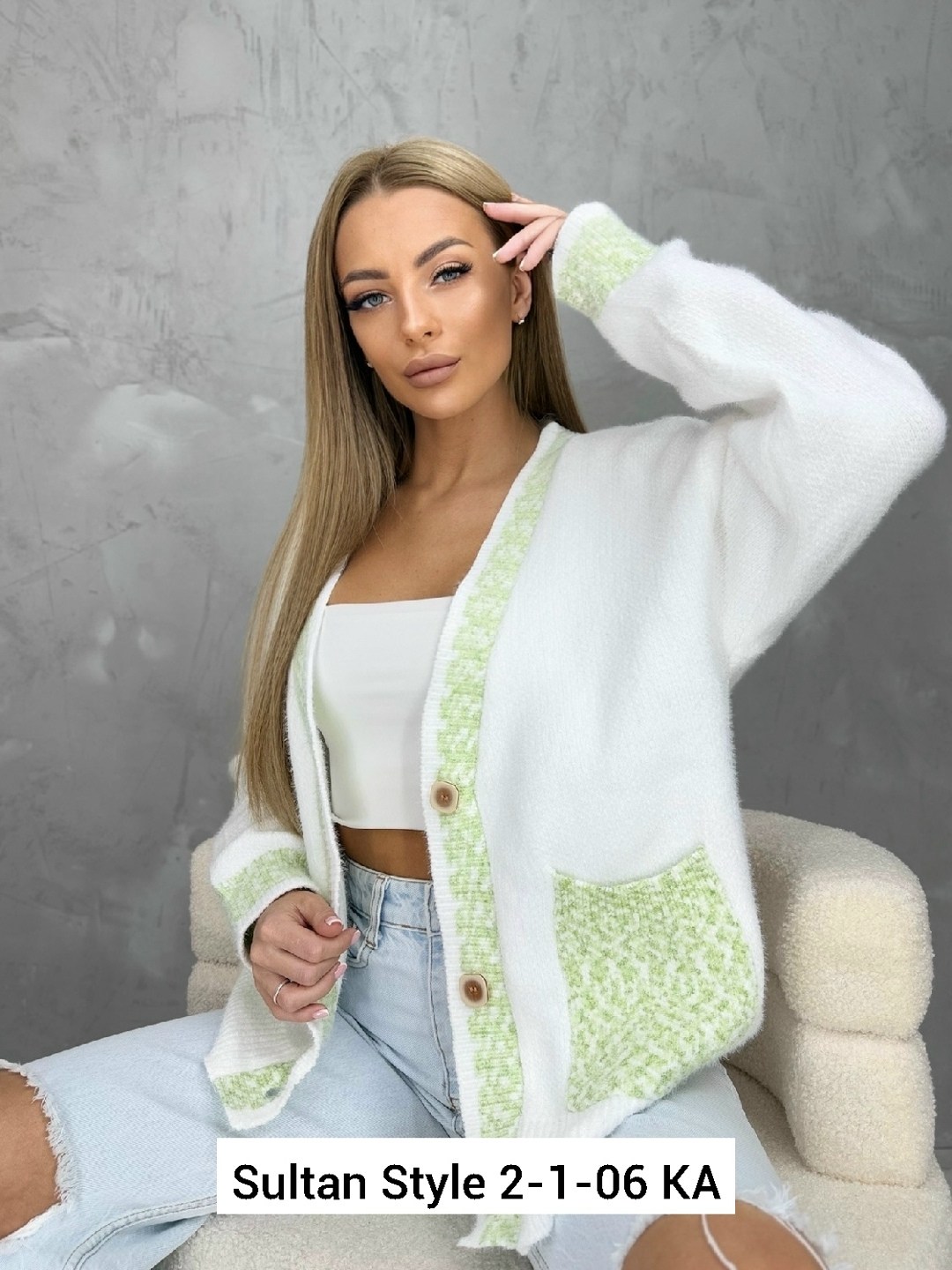 кардиган кофта,кардиган женский,кардиган женский вязаный,кардиган,модные кардиганы