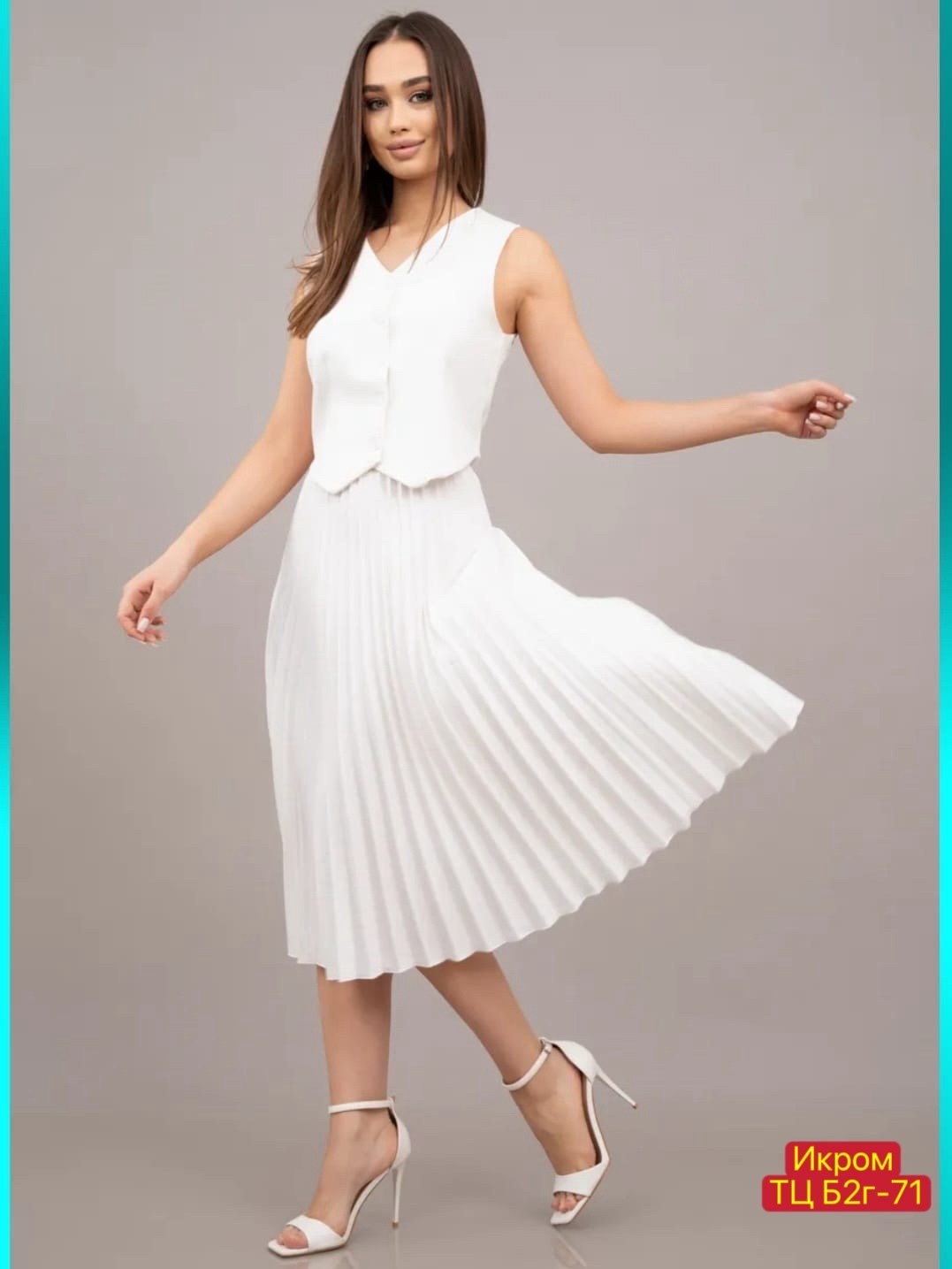 плиссированная юбка миди,юбка плиссированная гофре,зеленая плиссированная юбка,юбка плиссированна,плиссированная юбка изумрудного цвета