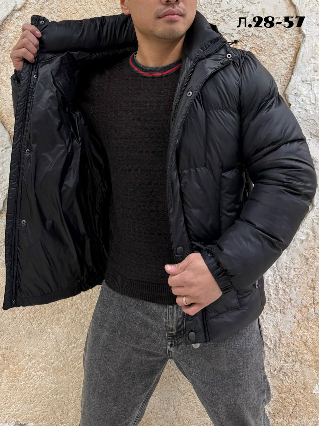 куртка мужскaя демисезонная,куртка мужская,мужская зимняя куртка,куртка,мужские куртки