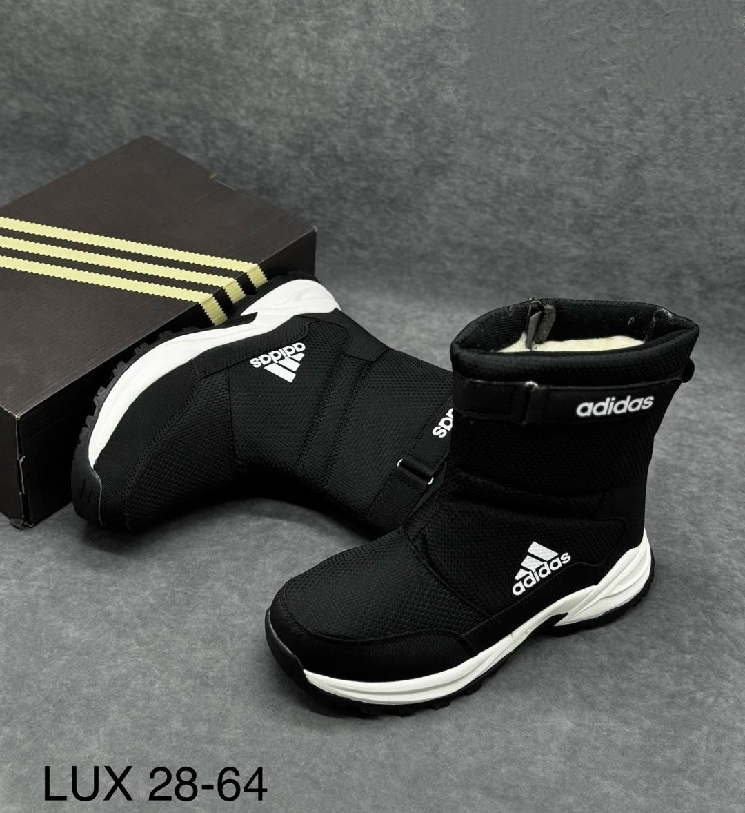 дутики adidas,дутыши адидас мужские,,дутики зимние adidas terrex,дутики адидас