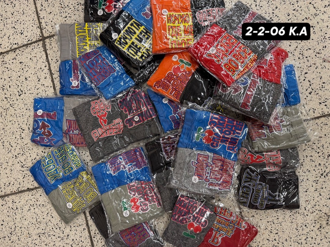 трусы мужские 5 шт,трусы мужские 2 шт,трусы мужские,комплект трусов мужских,трусы найк мужские