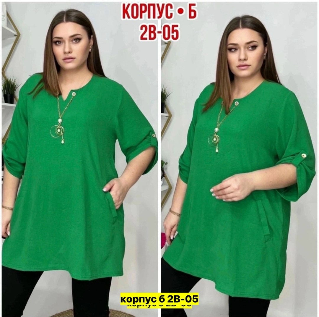 больших размеров,одежда больших размеров,блузка стильная большие размеры,туника большие размеров,блуза большие размеры