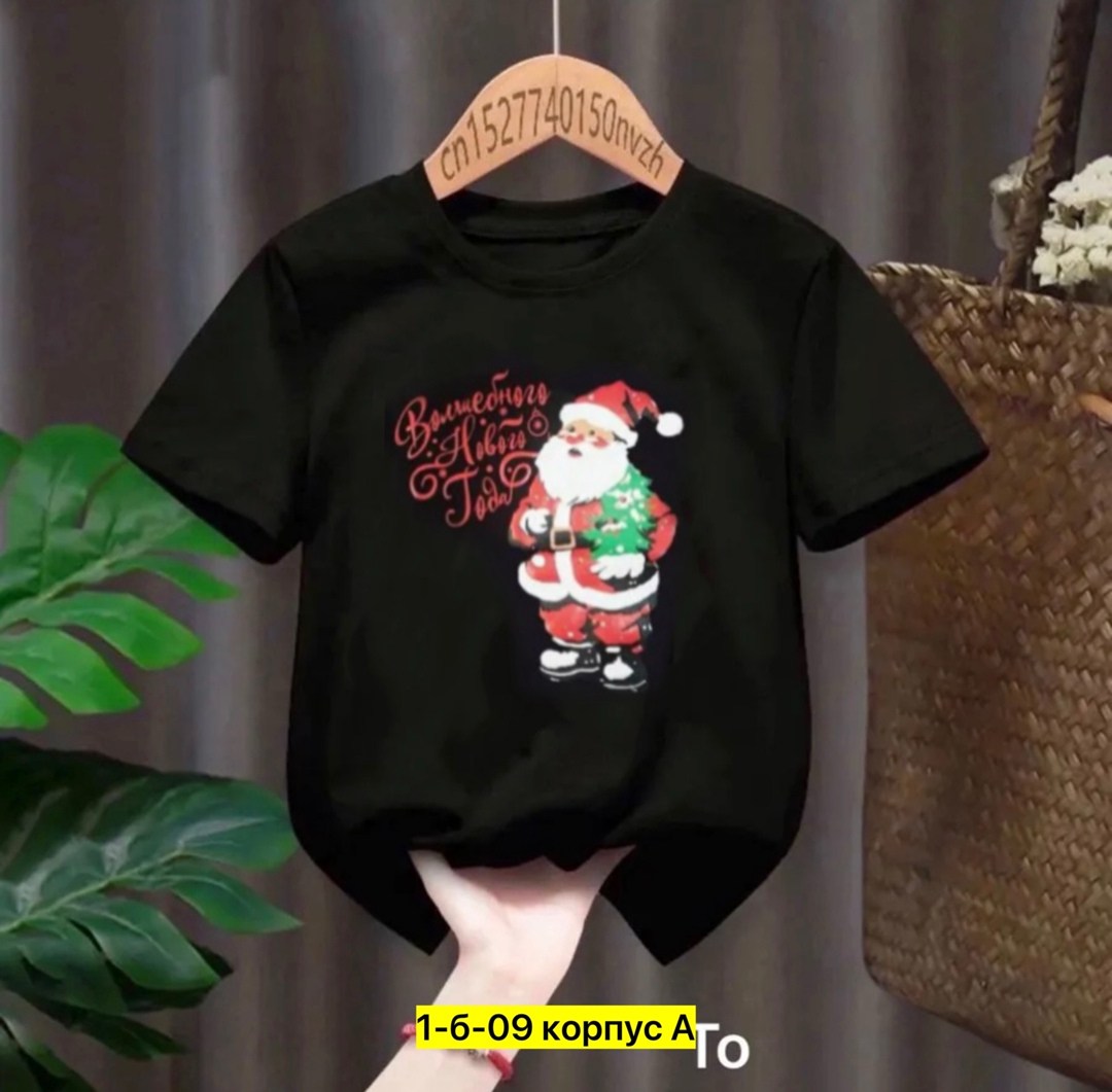 футболка детская,футболка,детские новогодние футболки,новогодние футболки,футболка для мальчика и девочка
