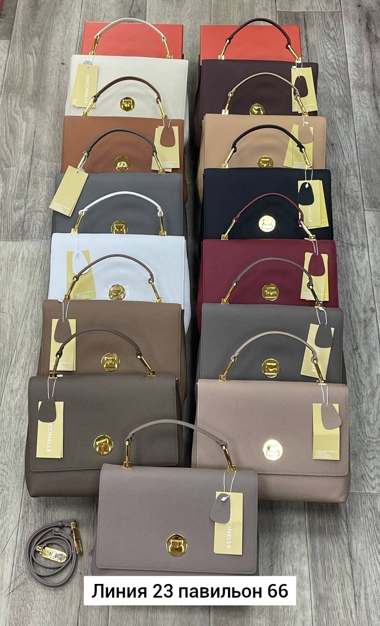 сумка coccinelle,женская сумка coccinelle,бежевая сумка,сумка,сумки женская